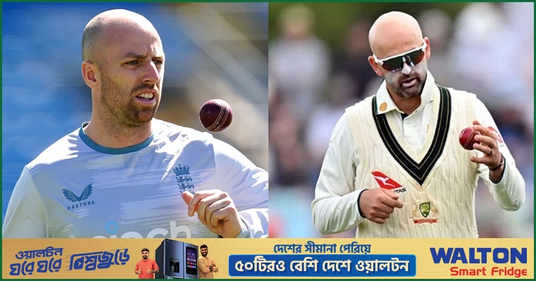 লিচই ইংল্যান্ডের সেরা স্পিনার : লায়ন